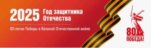 Изображение для новости Изображение для новости