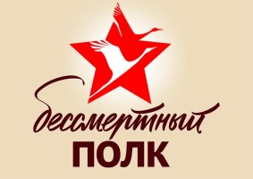 Изображение для новости Изображение для новости