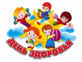 Изображение для новости Изображение для новости