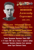Изображение для новости Изображение для новости