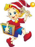 Изображение для новости Изображение для новости