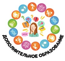 Изображение для новости Изображение для новости