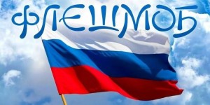 Изображение для новости