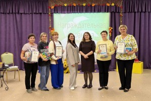 Изображение для новости