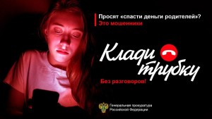 Изображение для новости Изображение для новости