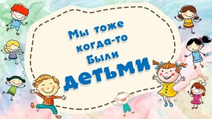 Изображение для новости