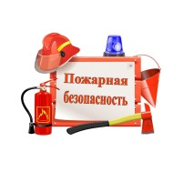 Изображение для новости
