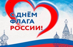 Изображение для новости Изображение для новости
