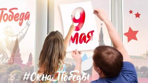 Изображение для новости Изображение для новости
