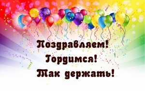 Изображение для новости Изображение для новости