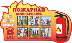 Изображение для новости Изображение для новости