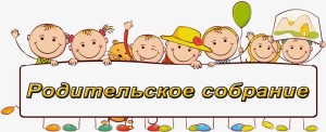 Изображение для новости Изображение для новости
