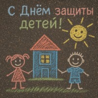 Изображение для новости Изображение для новости