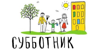 Изображение для новости Изображение для новости