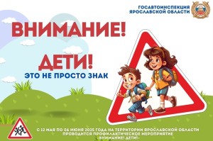 Изображение для новости Изображение для новости