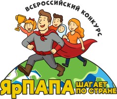 Изображение для новости Изображение для новости